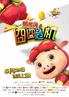 国产精品久久久久久久久久久久久久