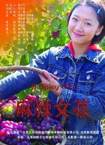 国产精品久久久久久久久久久久久久